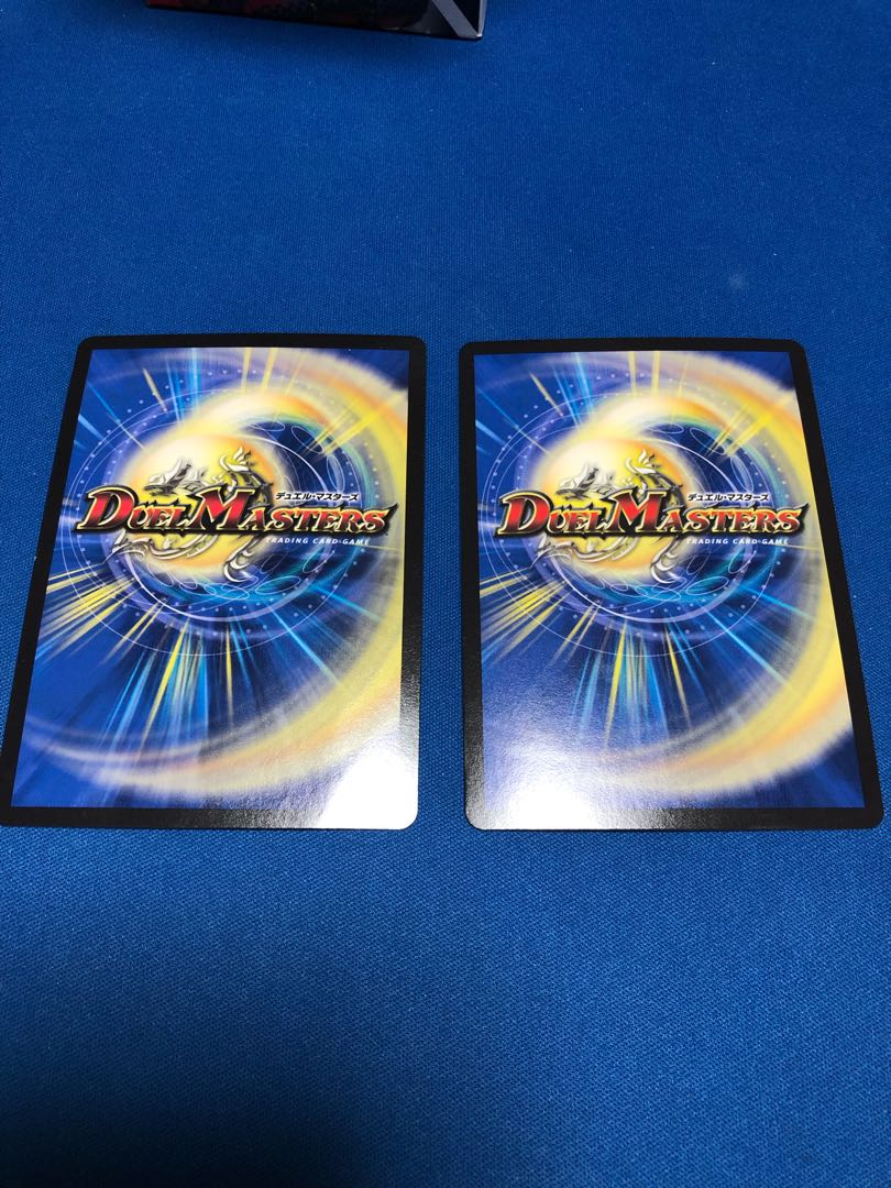 Fallen Devil, Vormila, VR 6/93