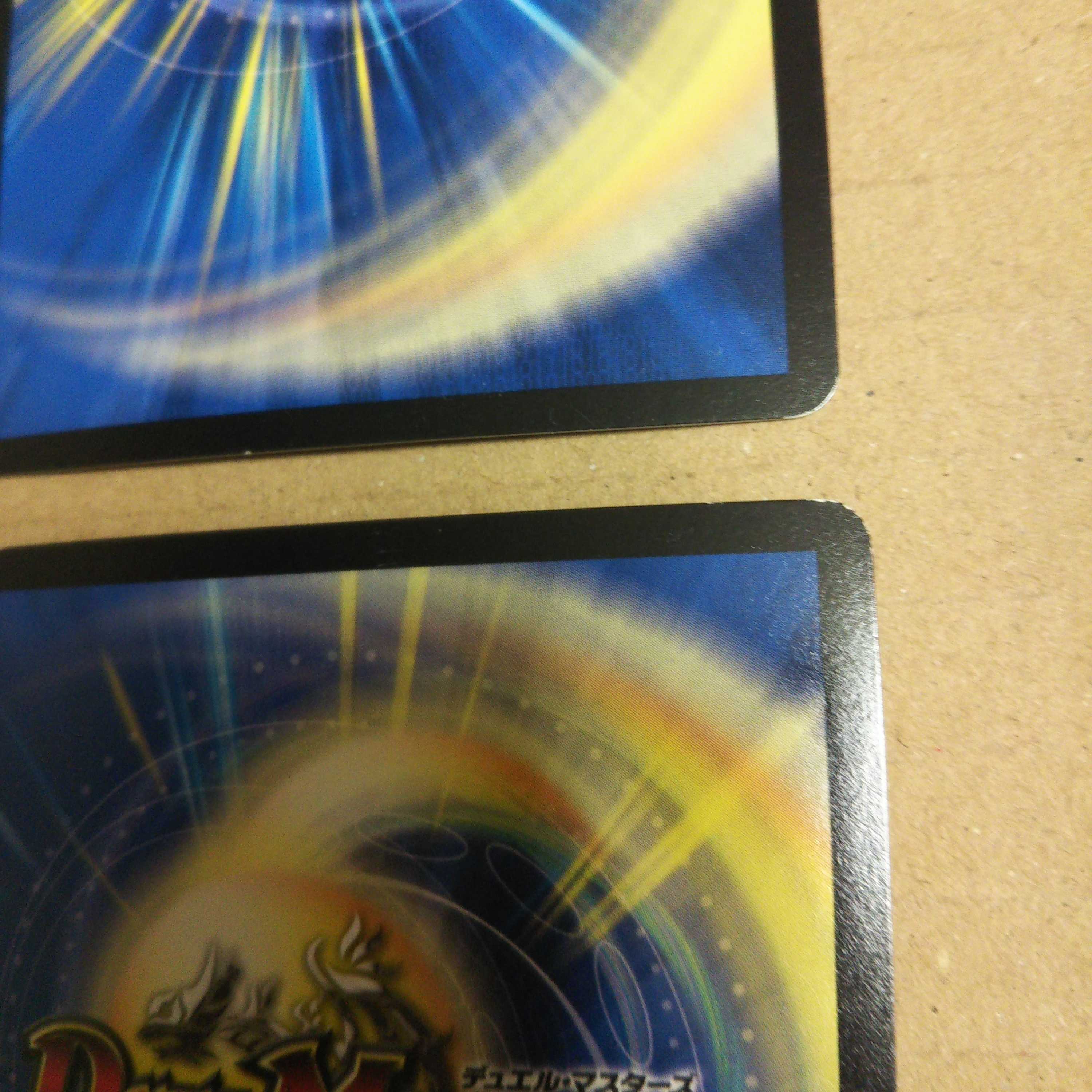 Samurai Family Samurai Eye, set of 4 stejras.