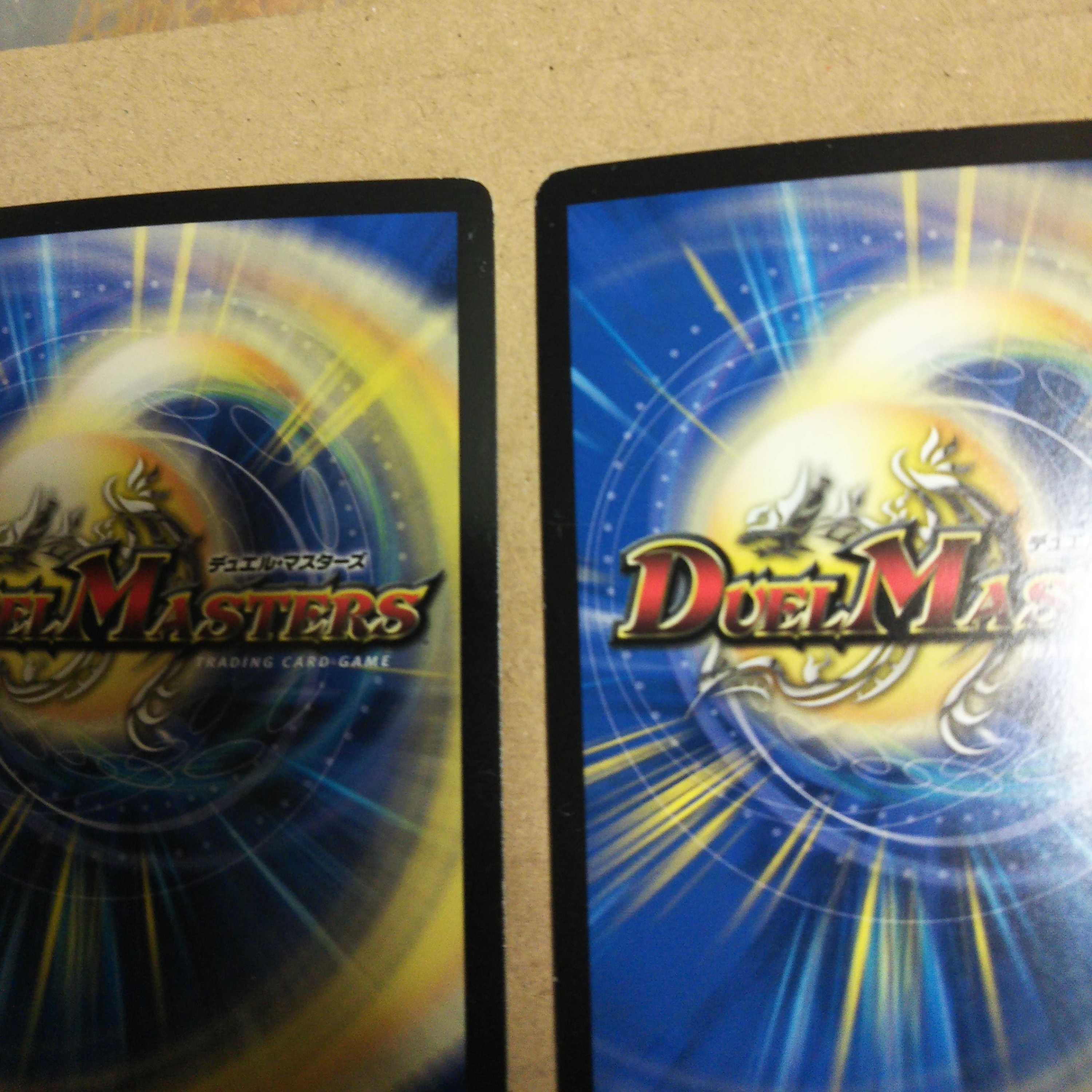 Samurai Family Samurai Eye, set of 4 stejras.