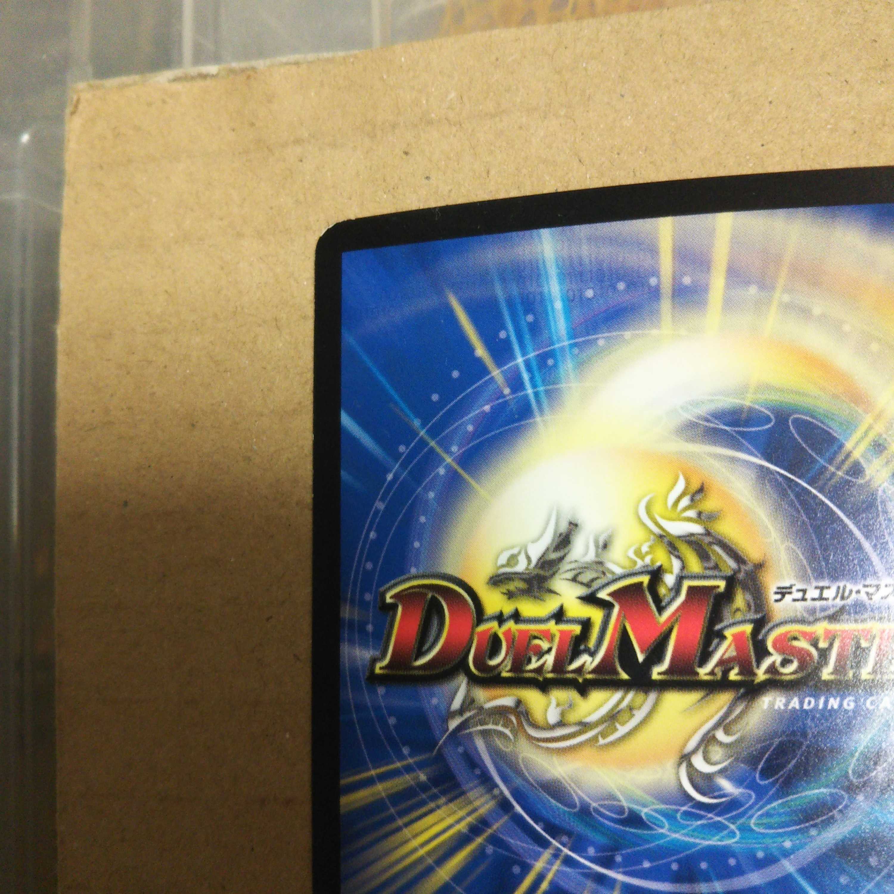 Samurai Family Samurai Eye, set of 4 stejras.