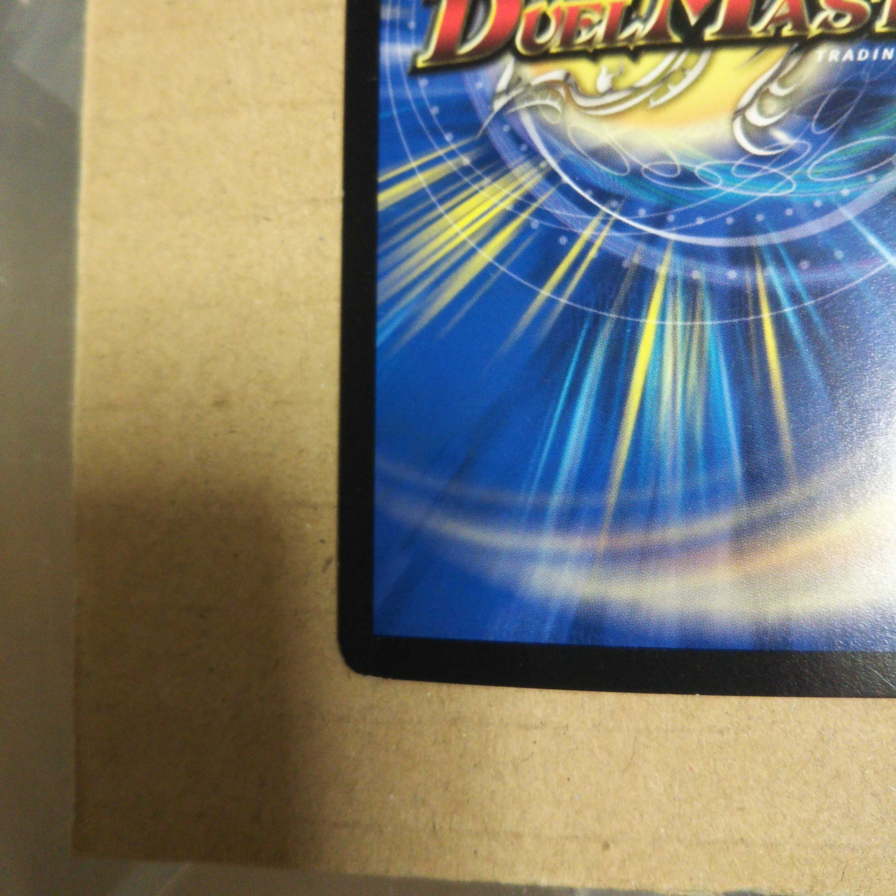 Samurai Family Samurai Eye, set of 4 stejras.