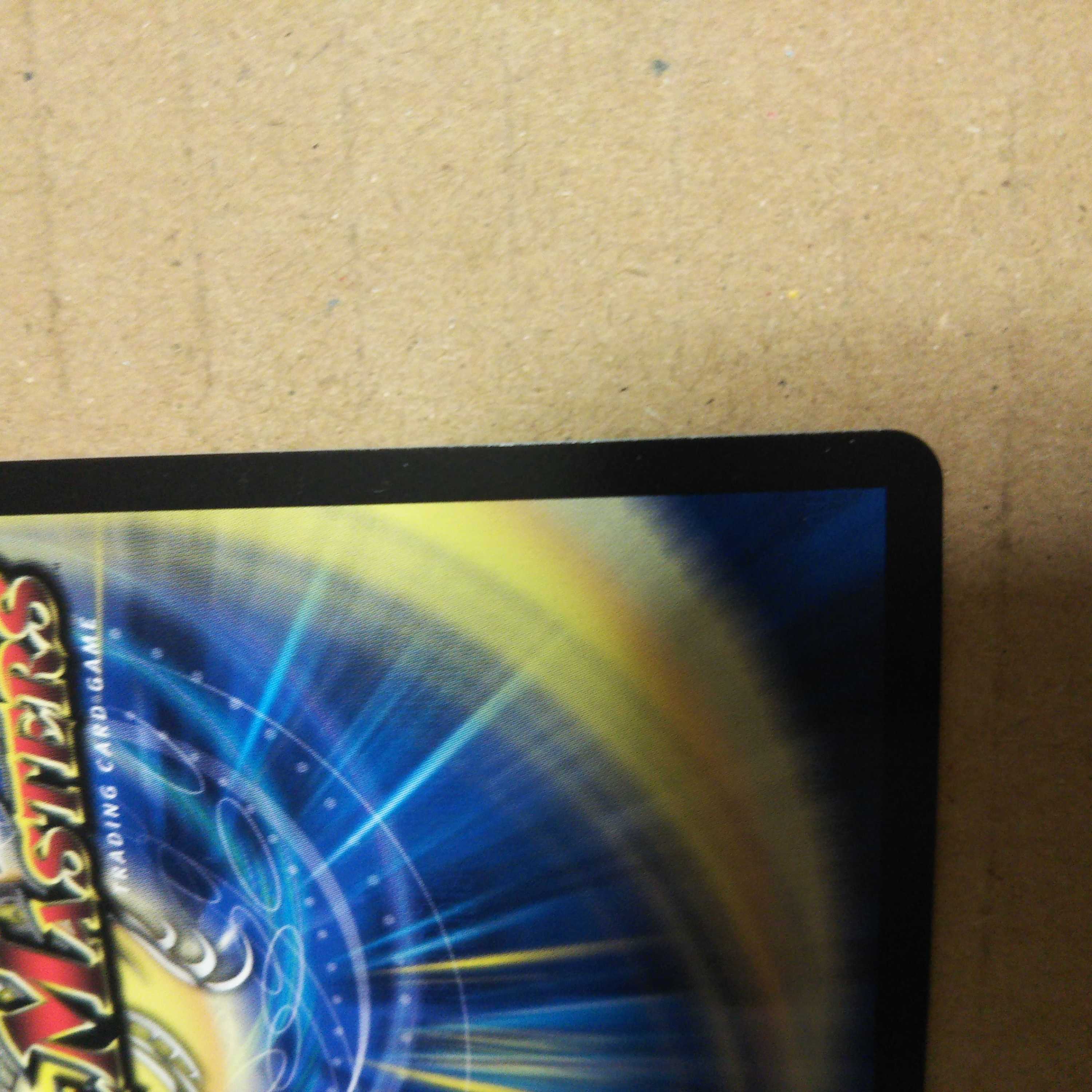 Roaring Break! trump card MAX R-foil 39/110 set of 4