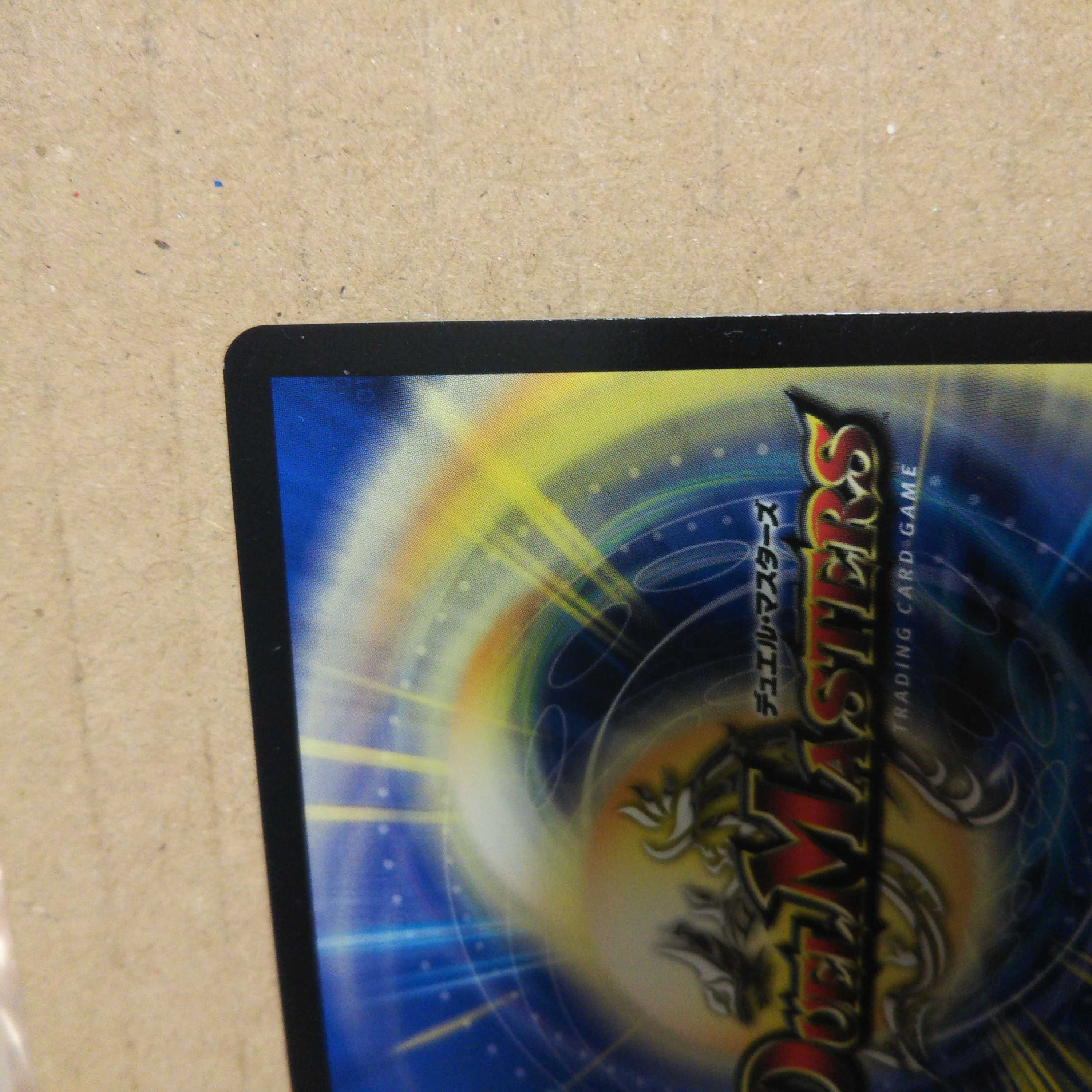 Roaring Break! trump card MAX R-foil 39/110 set of 4