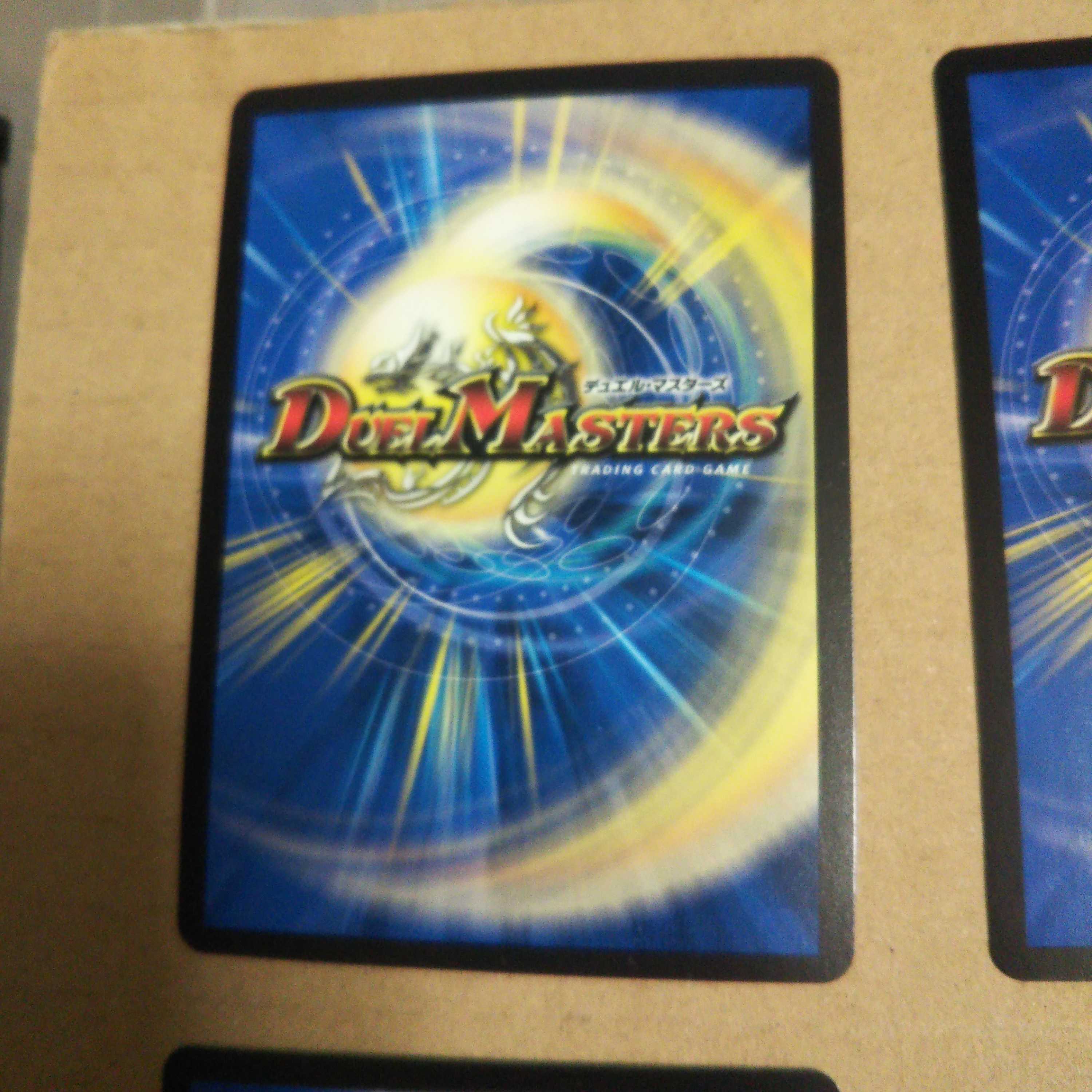 Hakiri, the leaf-narrowing fairy VR, set of 4