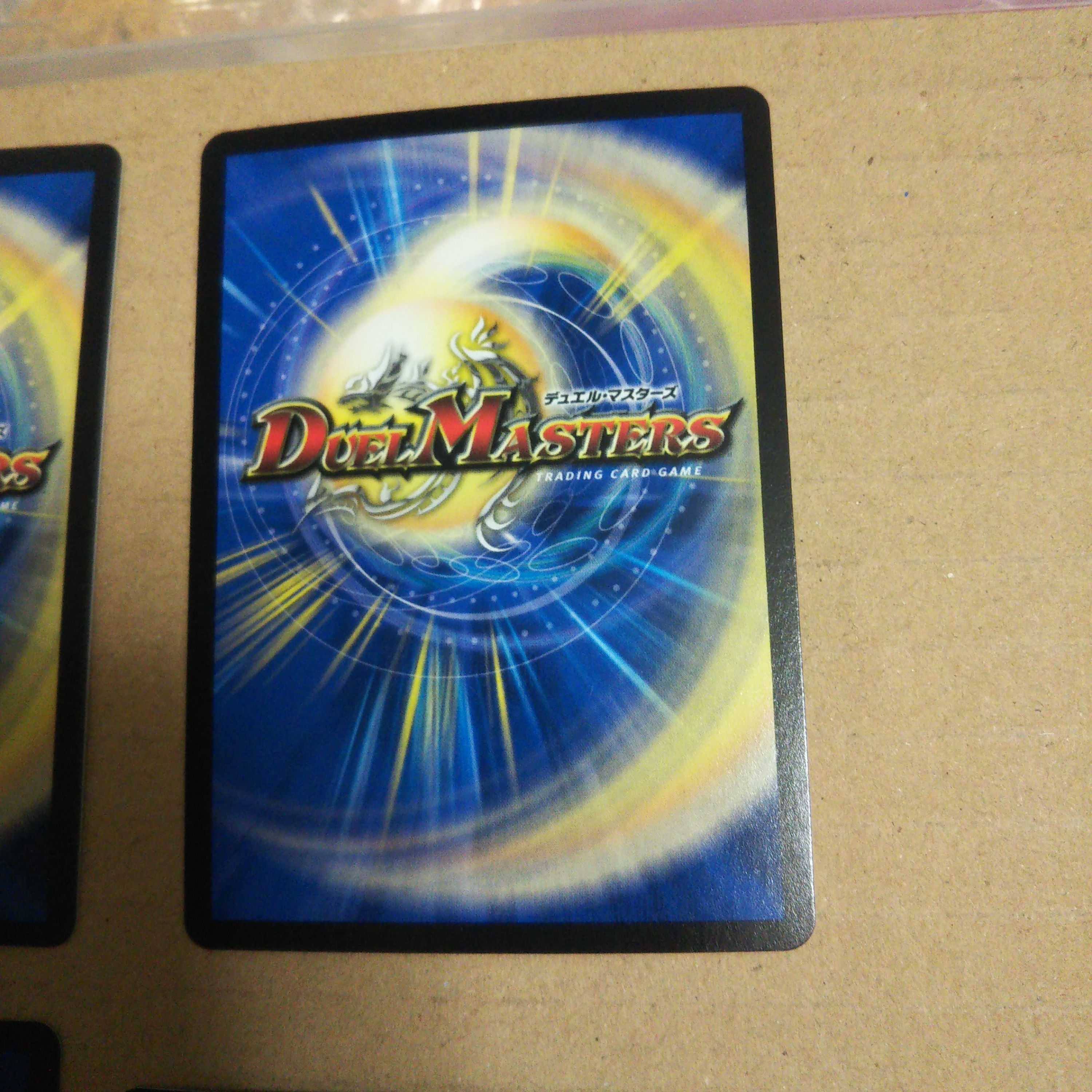 Hakiri, the leaf-narrowing fairy VR, set of 4