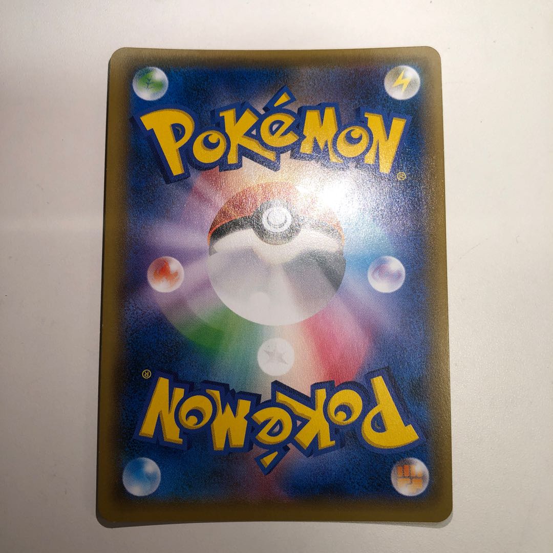 けんけん様専用