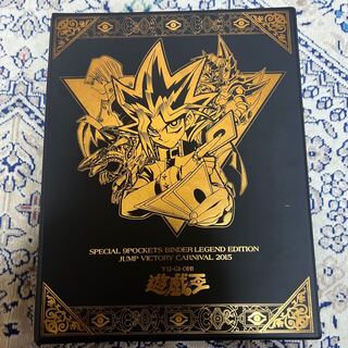 遊戯王 旧レリーフ 遊戯王 - 鳳凰神の羽根 旧レリーフ 遊戯王の通販 by 遊戯王