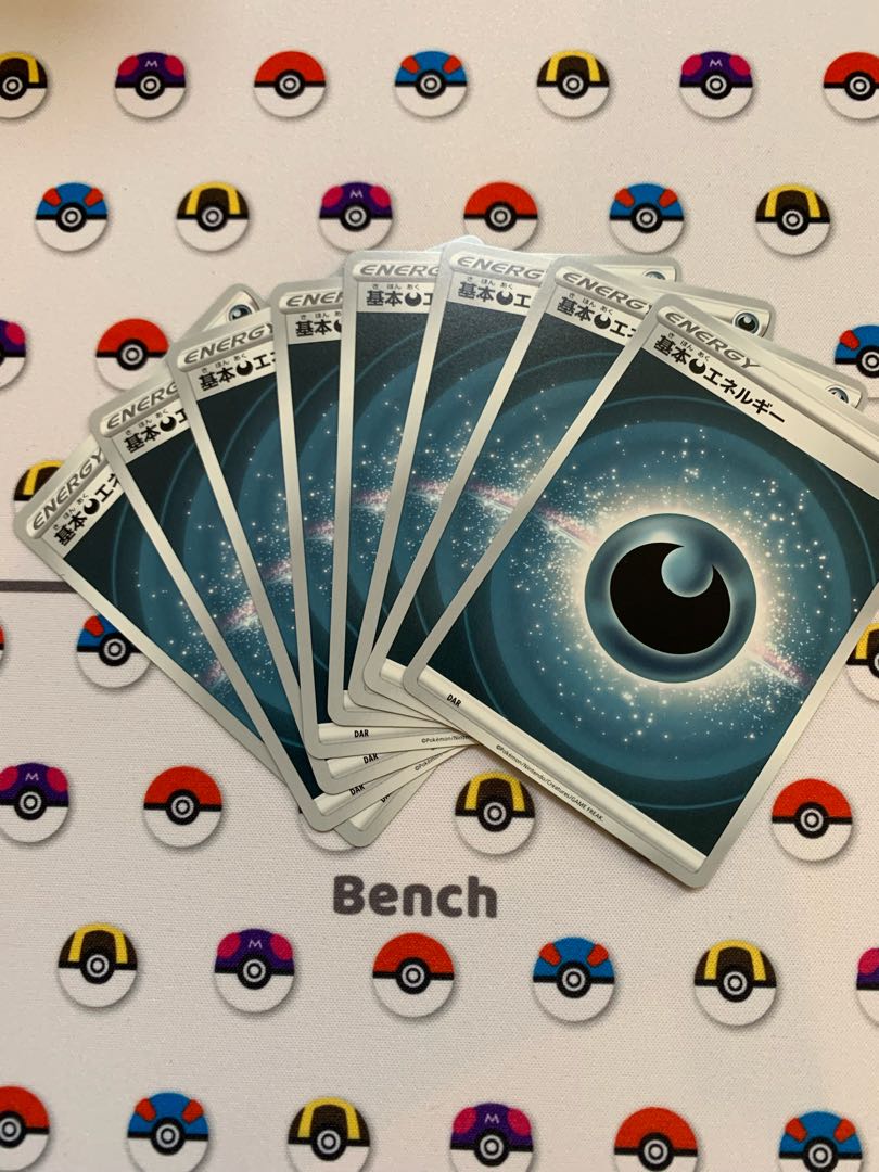 Energy 8 sheets 5 types