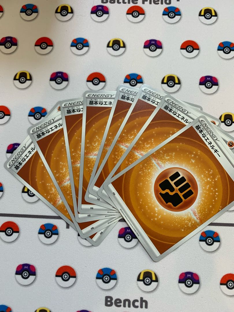 Energy 8 sheets 5 types