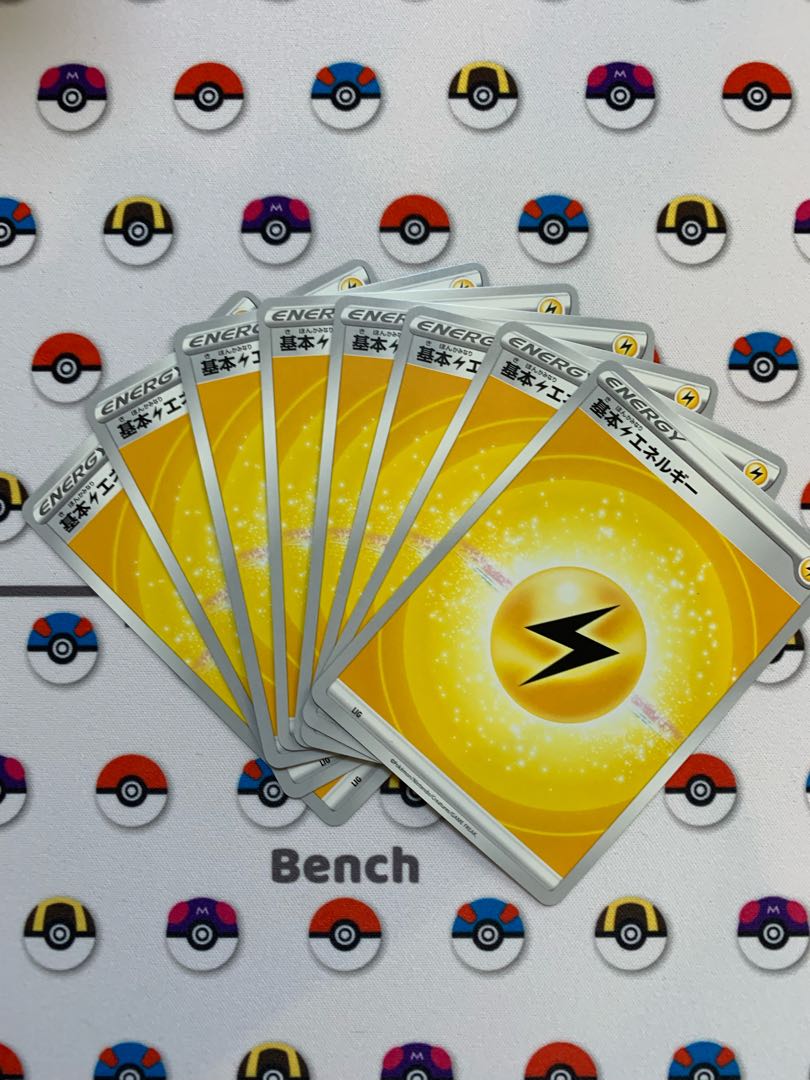 Energy 8 sheets 5 types