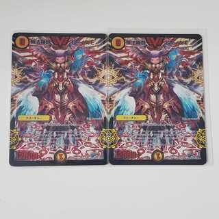 無法神類 G・イズモ VIC V1/V2 2枚セット