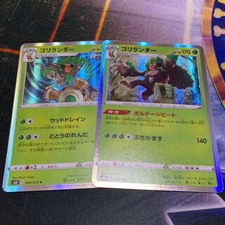 【Ｄ】s4a.s6K ゴリランダー(R仕様) 008/190せっと！