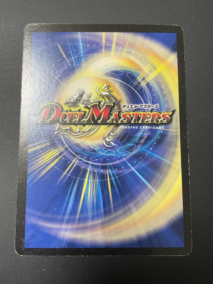 Mother crest 3 pieces