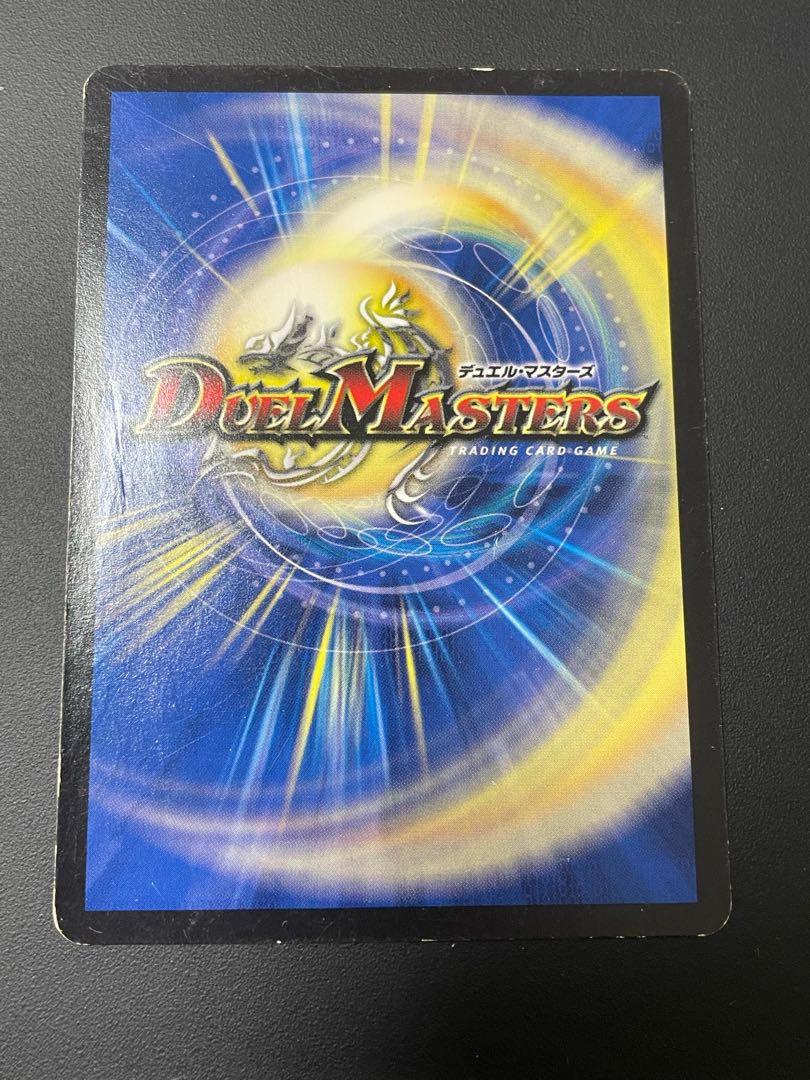 Mother crest 3 pieces