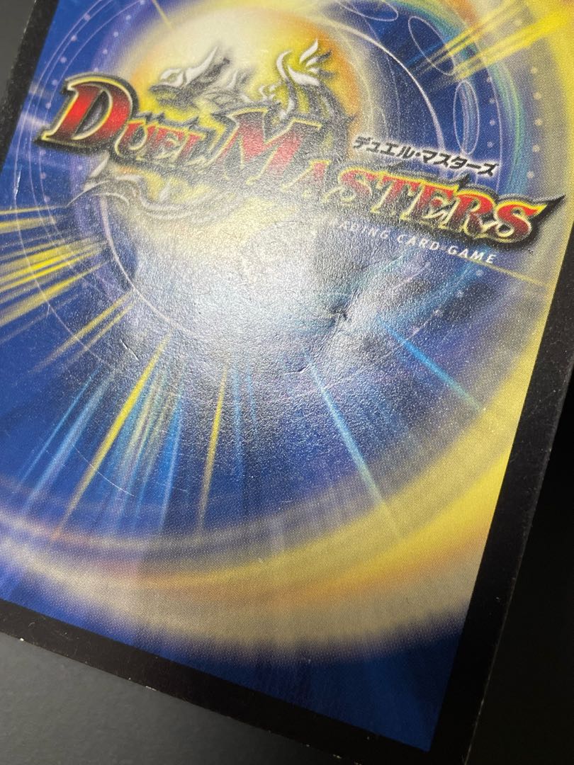 Mother crest 3 pieces