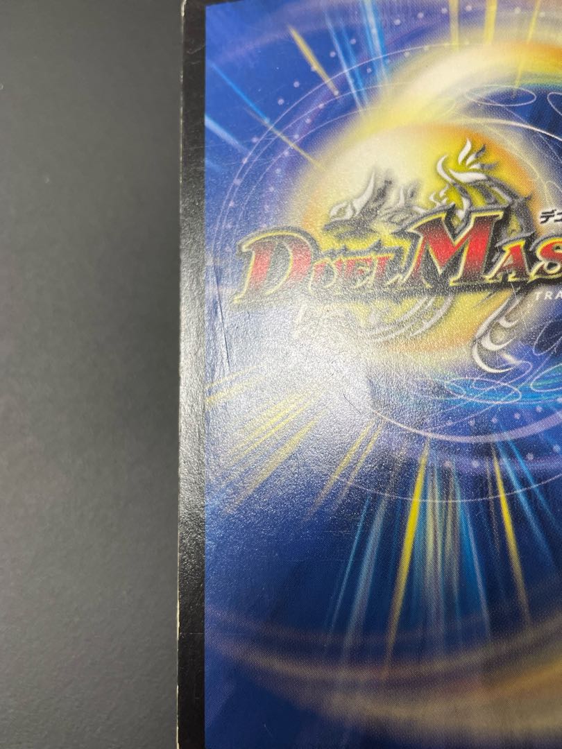 Mother crest 3 pieces