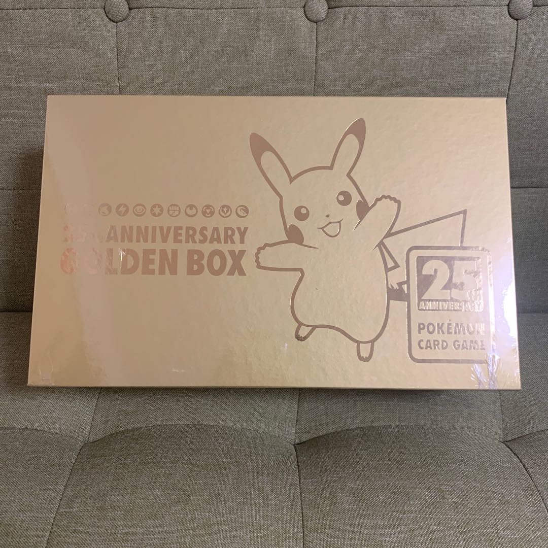 25th ANNIVERSARY GOLDEN BOX