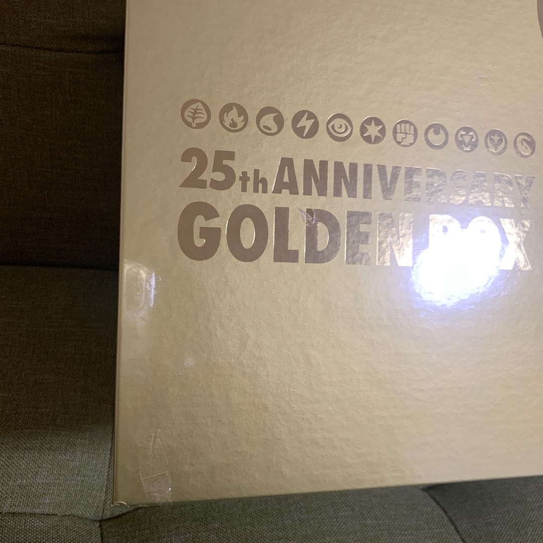 25th ANNIVERSARY GOLDEN BOX