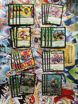 【計30枚】緑単オービーセット十番龍 オービーメイカー Par100 SR S7/S8