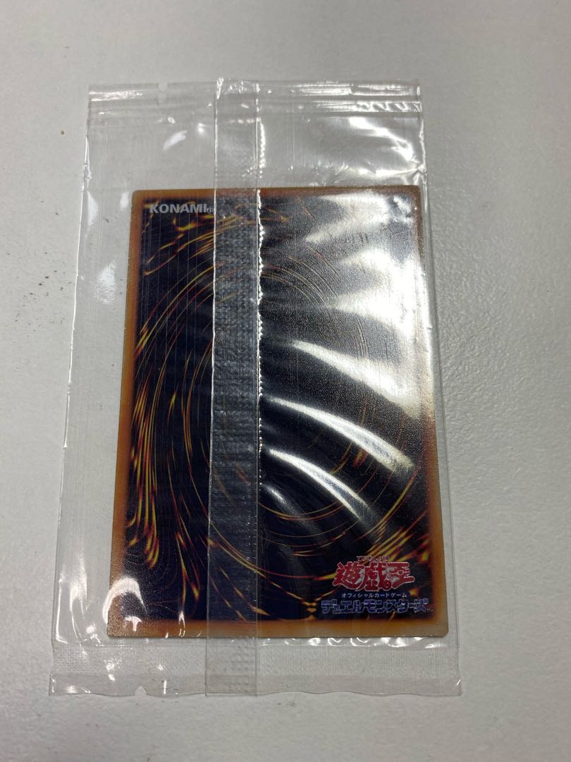 遊戯王カード 透明スリーブ2枚 ブラックマジシャンガール 20th オリカ