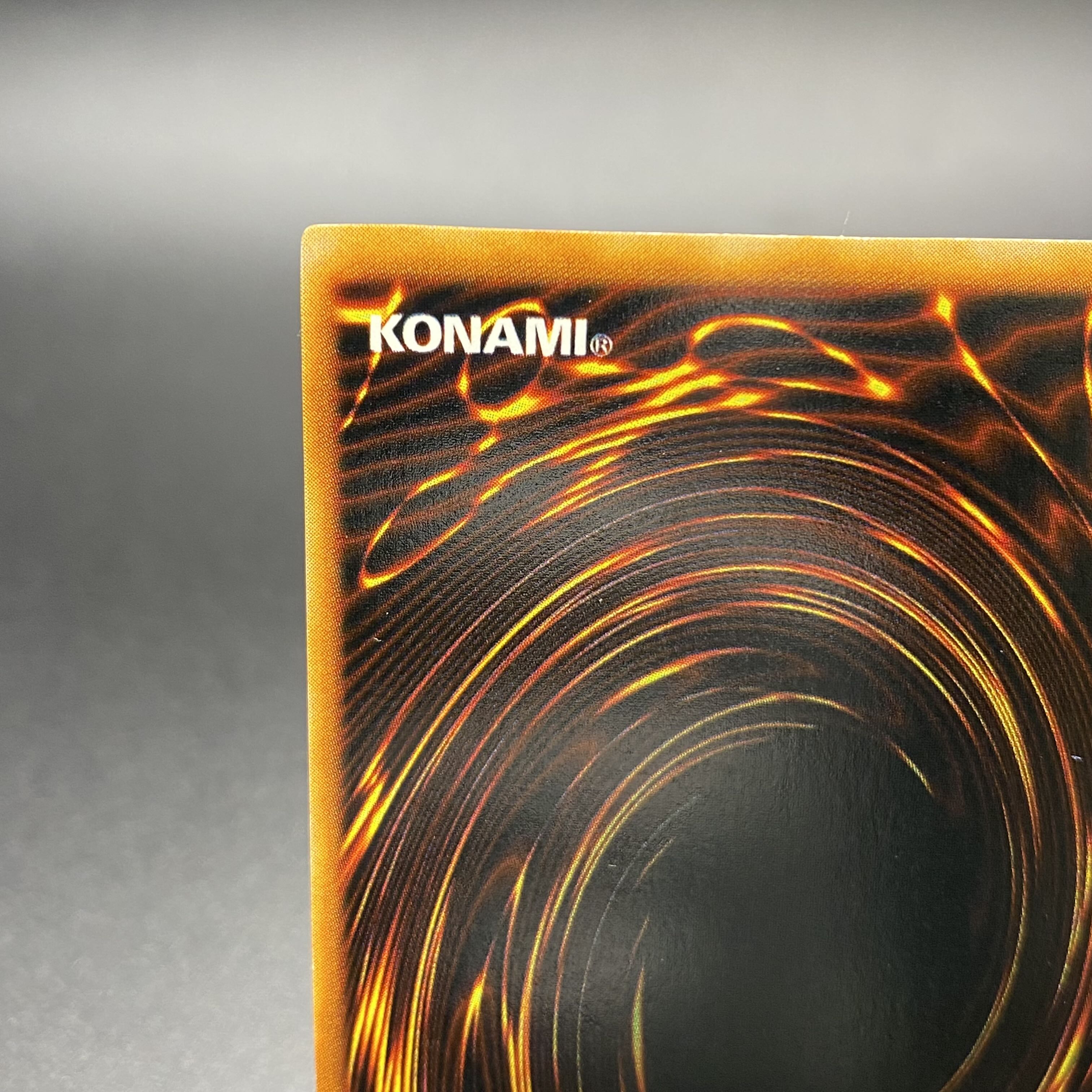 アクア・マドール ウルシク ウルトラシークレット 【闇界決闘記】体験会特典プロモ