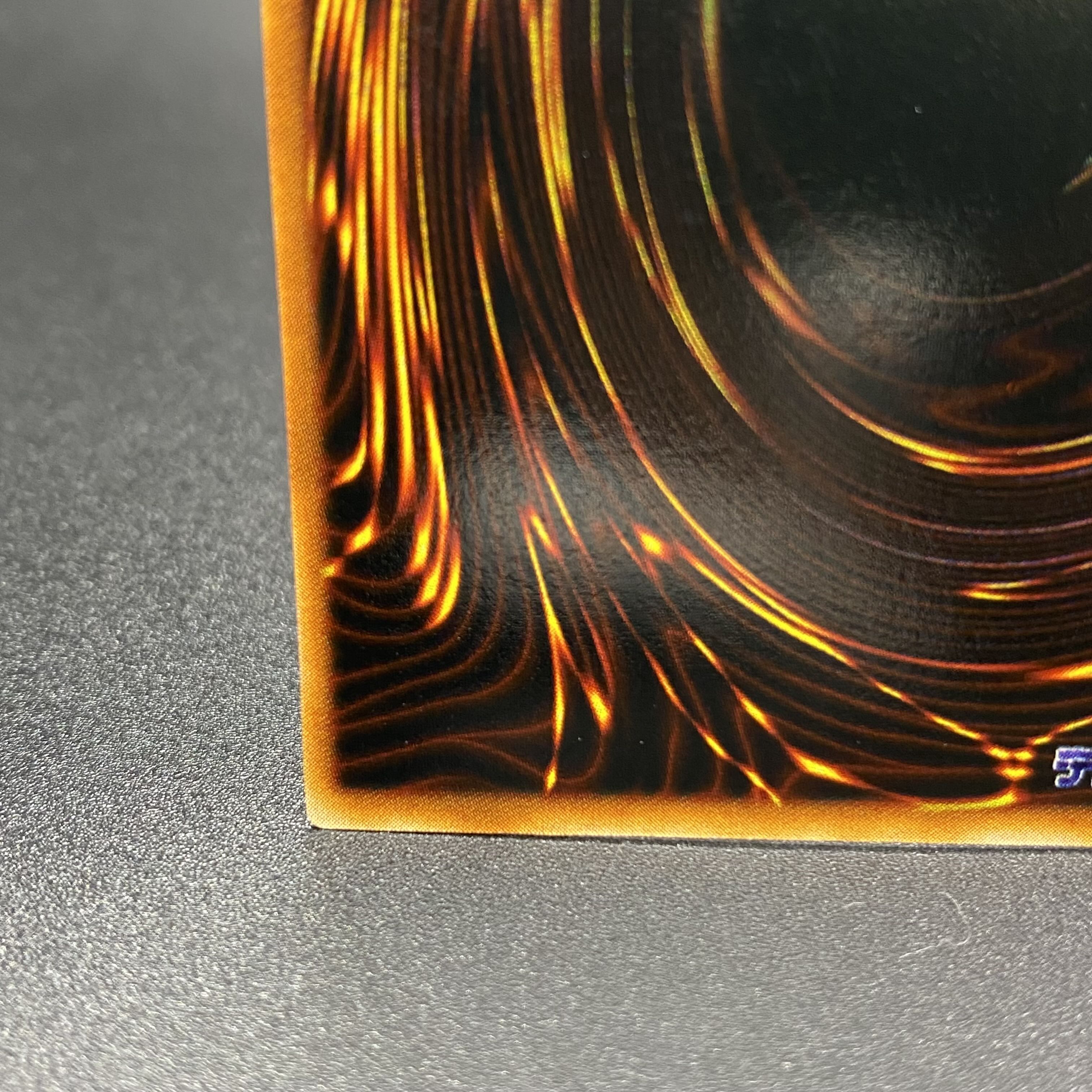 アクア・マドール ウルシク ウルトラシークレット 【闇界決闘記】体験会特典プロモ