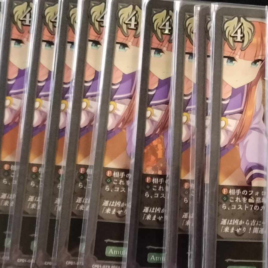 Fukkital Festival (Sept. 15 festival held at Heian Jingu Shrine in Kyoto)