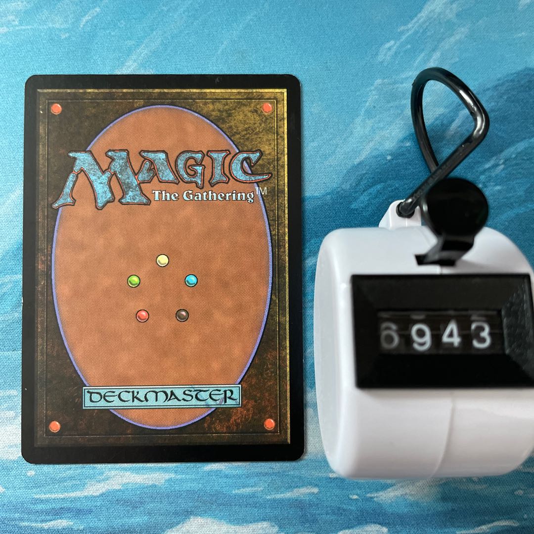 MTG 3枚 グールの解体人