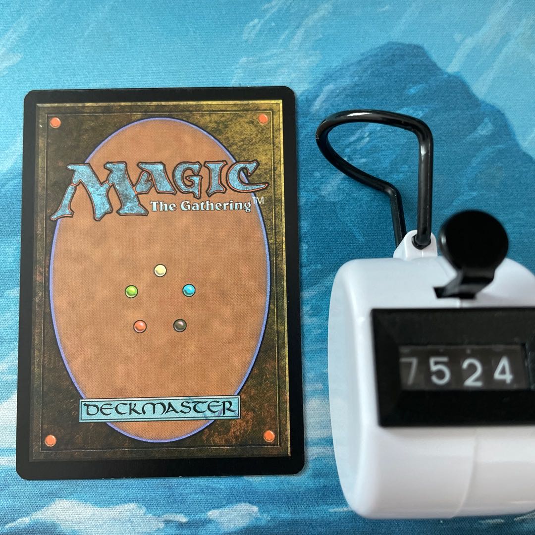 MTG 3枚 グールの解体人