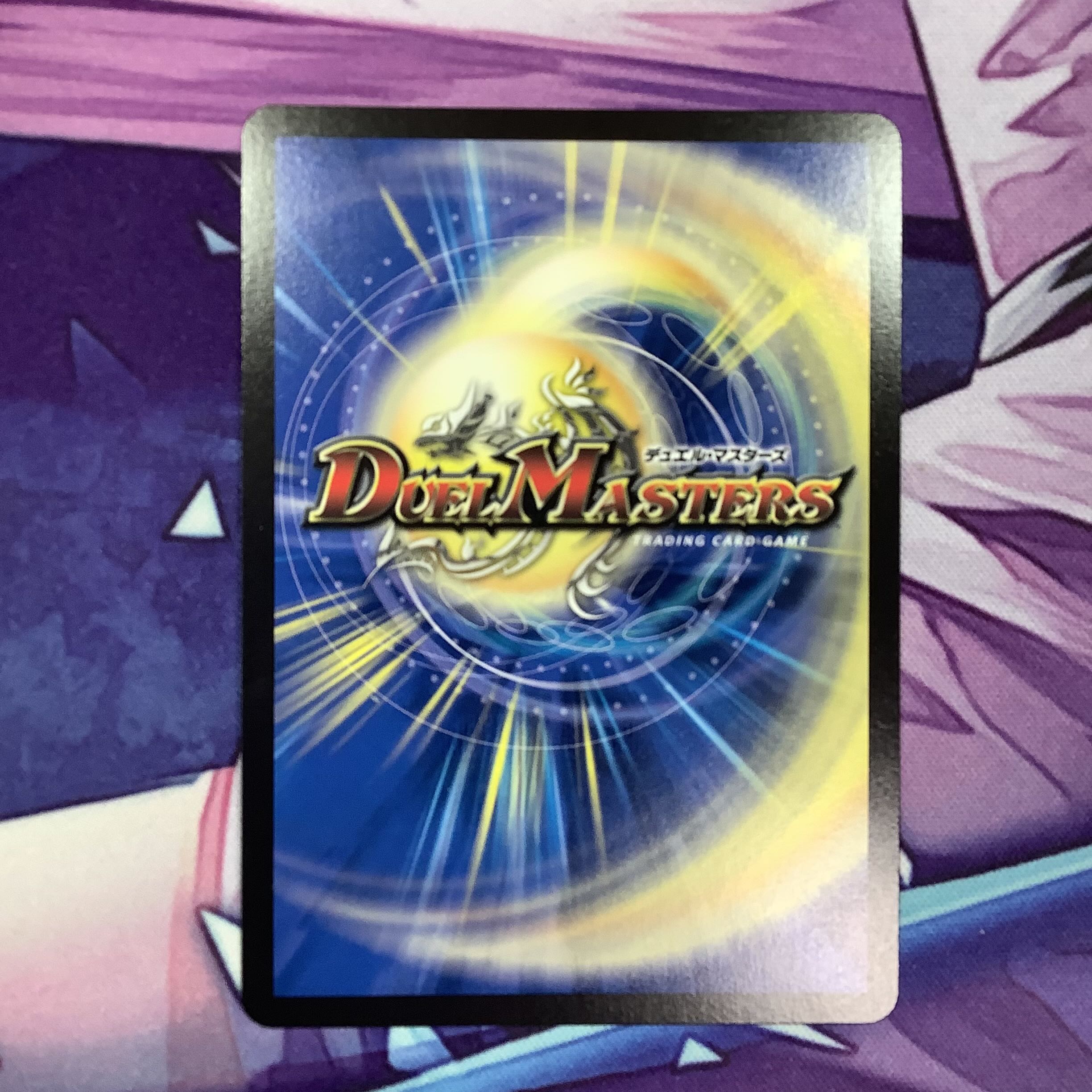 Black Bean Danshaku|White Rice Danshaku Final Memorial Pack Edition 1 piece