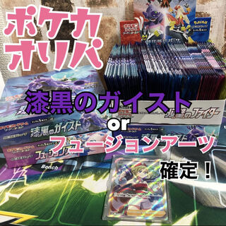 アリス様専用　11〜20番