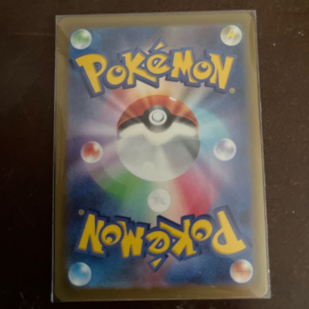 ピオニー SR 082/070