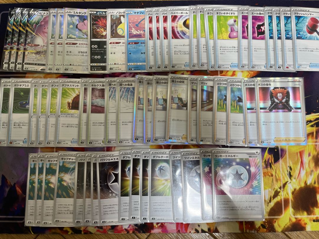 BlisseyMiltank pre-built deck with inner sleeve