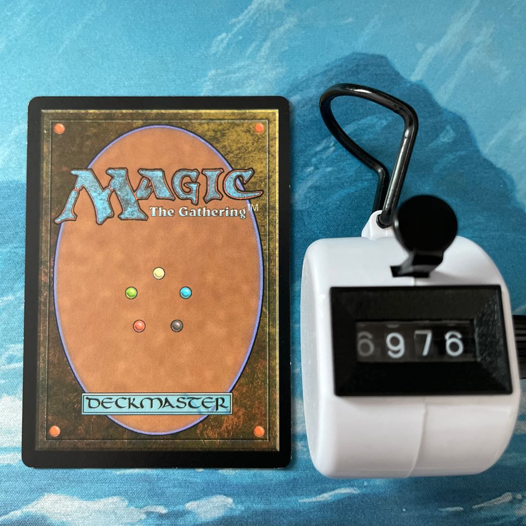 MTG 2 copies Atarka's Command