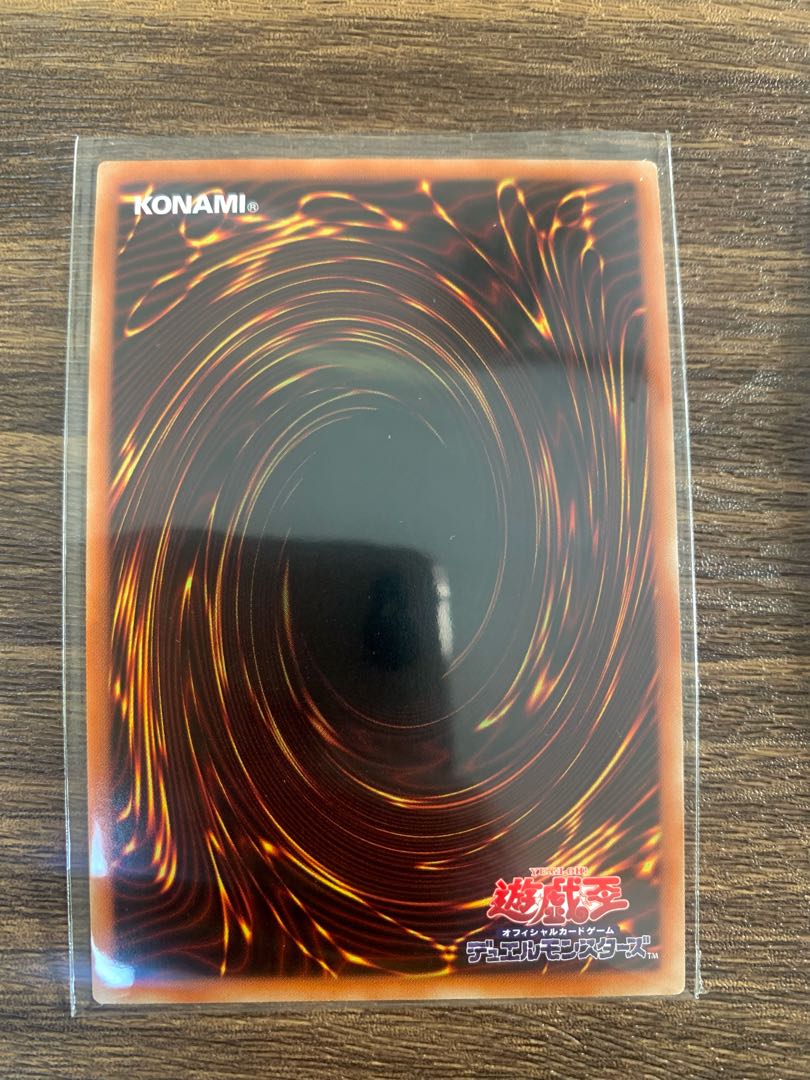 Branded Polymerization Set of 2