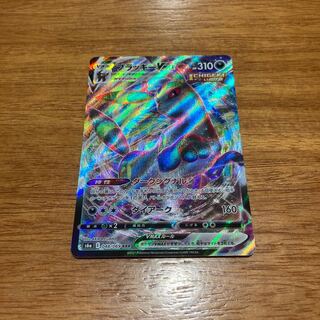 Dedicated to Mr. Shozo