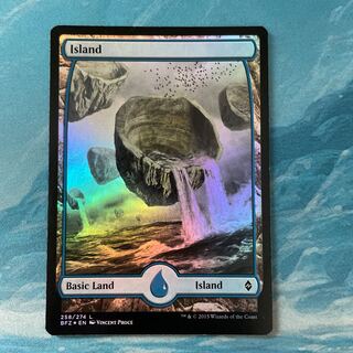 MTG foil Island