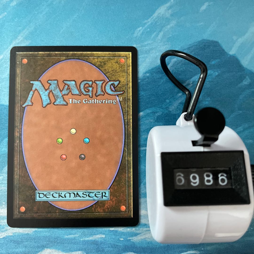 MTG foil 2 sheets Swamp