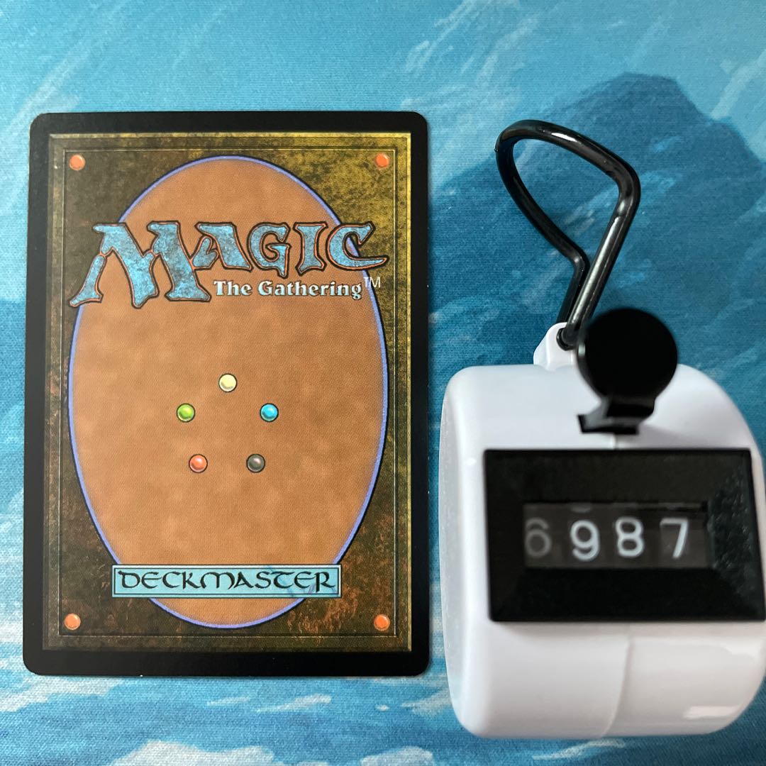 MTG foil 2 sheets Swamp