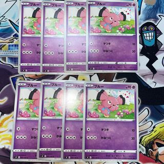Snubbull C 041/100