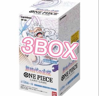 山嵐さま専用。