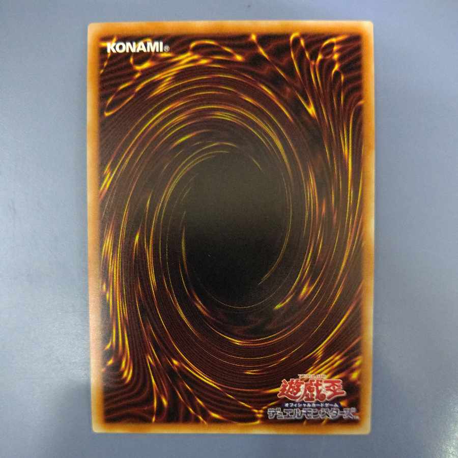 Astrograph Sorcerer 20th Secret Rare JPS07 Free by Cat Posse