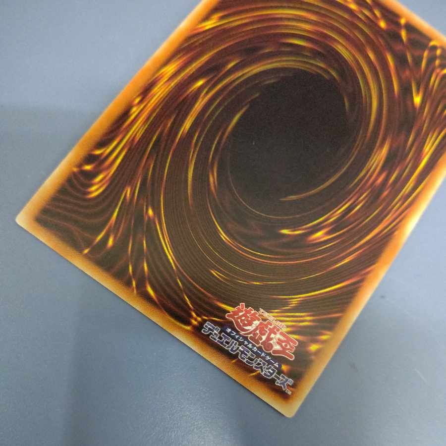 Astrograph Sorcerer 20th Secret Rare JPS07 Free by Cat Posse