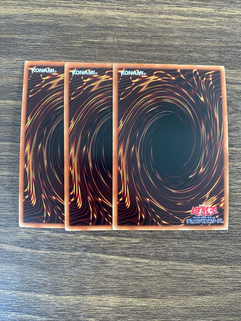 Snubbull Eyes Tyrant Dragon Super Rare JP037