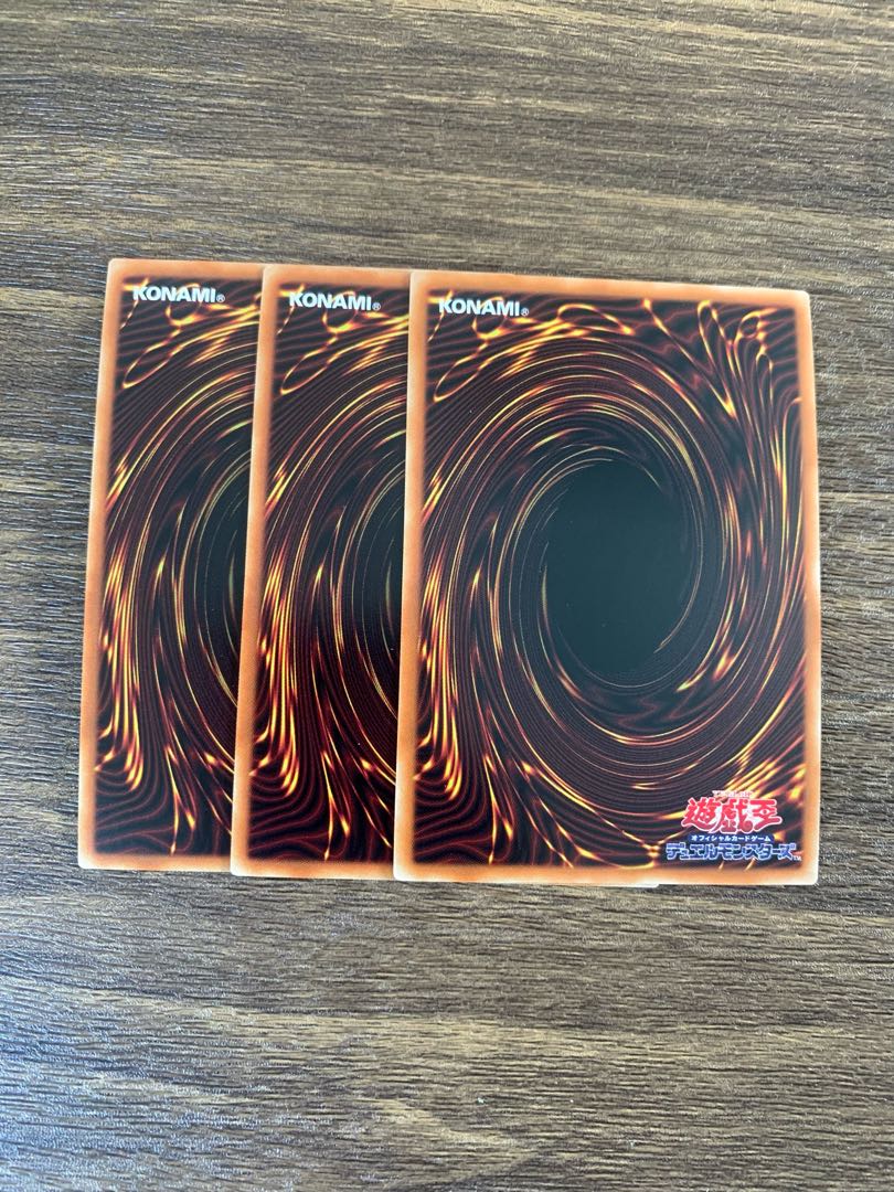 Therions "Lily" Borea Super Rare JP006