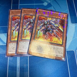 R-ACE Air Heuster Parallel Normal JP002, etc.