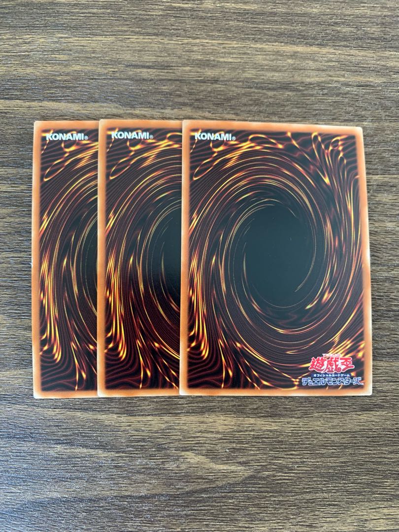 Tour Guide From the Underworld Ultra Rare JP005