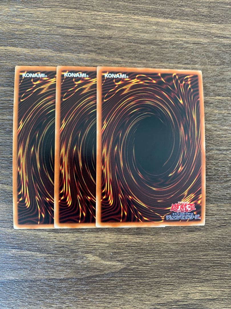 Onomatopickup Super Rare JP037