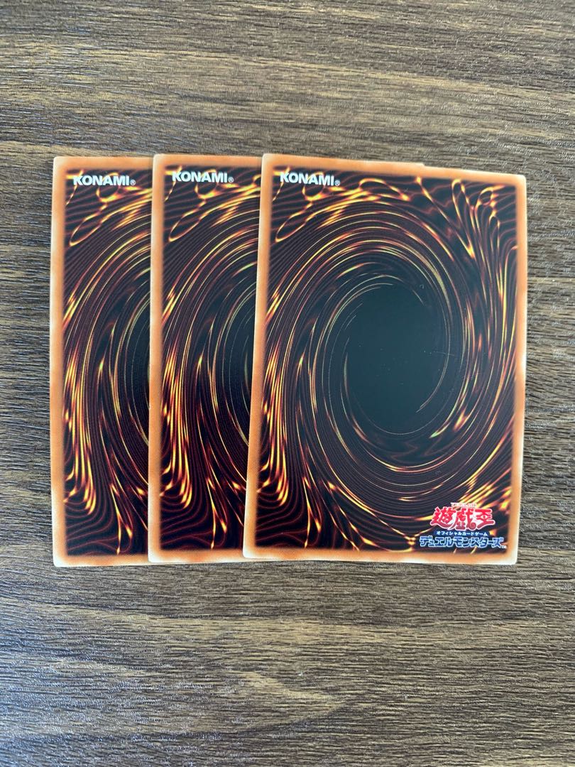 Gaia the Magical Knight Super Rare JP001