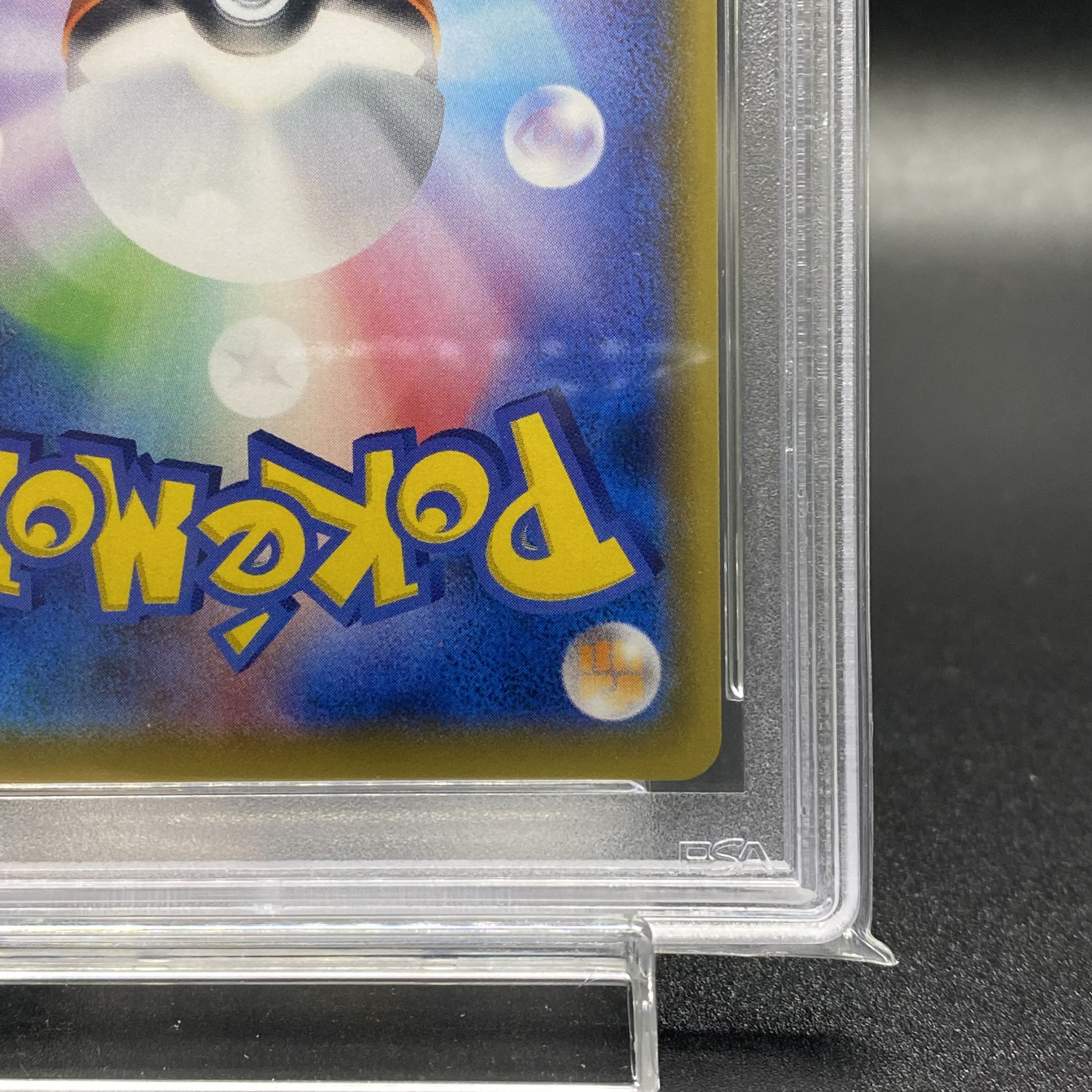 PSA10 Mimikyu CHR 058/049